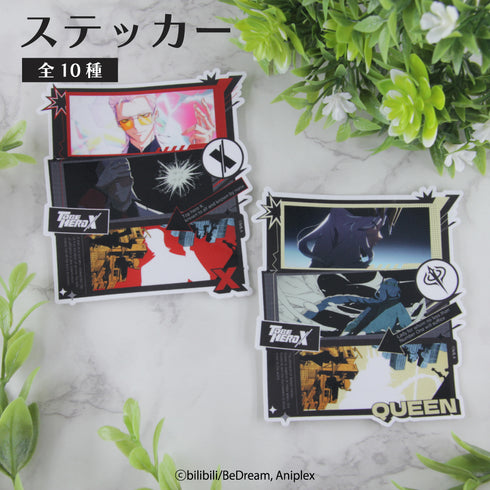 『TO BE HERO X』ステッカー 09.魂電